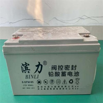 潮州淘汰Ups蓄电池回收