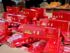 兰州城关区收茅台电话_兰州城关区名酒回收价钱