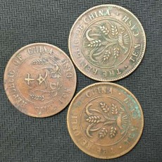重庆本人常年收购双旗币参考价格