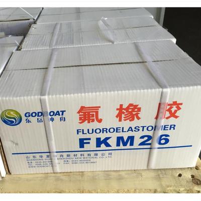 美国3MDyneon 氟橡胶 FE5660Q原装正品