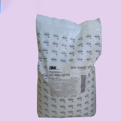 美国3MDyneon 氟橡胶 FG5630Q防潮性