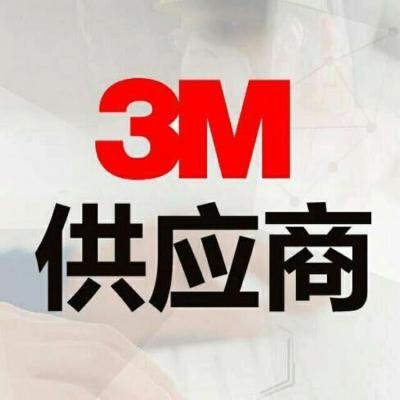 美国3MDyneon 氟橡胶 BRE7231参数