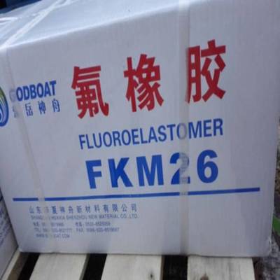 美国3MDyneon 氟橡胶 FX11818汽车领域的应用