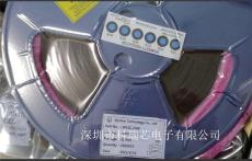 代理商供應(yīng) W532-NBL-H 英集芯移動電源SOC