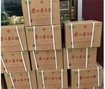 闵行回收百年金奖辉煌茅台酒正规公司