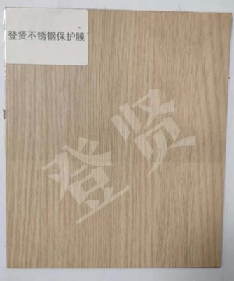 西安铝板保护膜报价多少