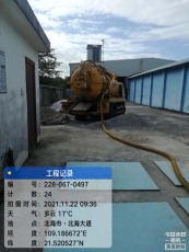 灵山县清理污水服务电话