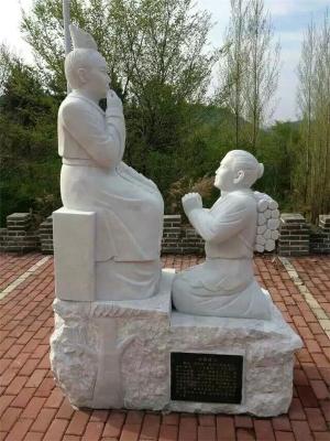 石家庄景观石雕塑加工定制