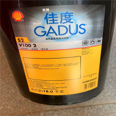 杭州余杭區(qū)中泰殼牌S2M液壓油-空壓機油銷售
