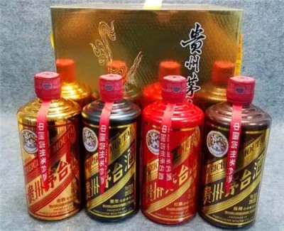 舟山回收800ml茅台酒正规公司