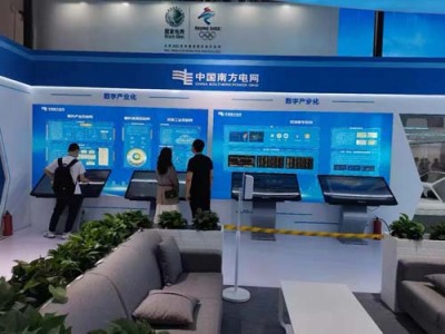 陕西指挥中心触摸查询机效果