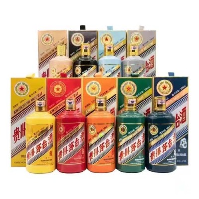 兰州城关区离我最近的酒水回收点_兰州城关区收购茅台酒