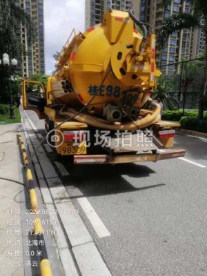 合浦县清理污泥收费标准