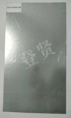 肇庆不锈钢保护膜厂家哪家好