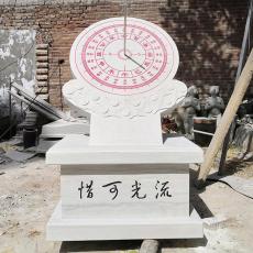 阳江动物石雕塑生产设计