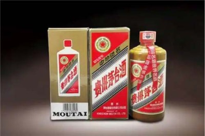 荔枝沟回收珍品茅台酒正规公司