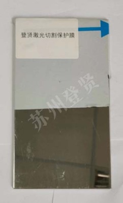 青岛水胶膜哪个品牌好