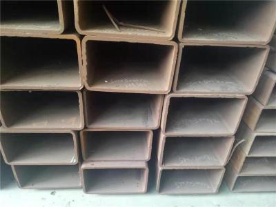 福建大口径无缝方管厂家联系方式