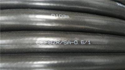 ZR-KFGRP-4*6阻燃硅橡胶控制屏蔽电缆生产地
