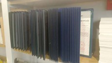 大庆专利申请公司