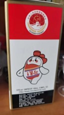 芝罘拉圖酒回收價格一覽表