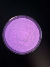 秦皇岛夜光粉多少钱一公斤