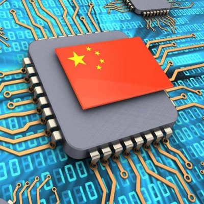 上海放心电子元器件商城安芯网