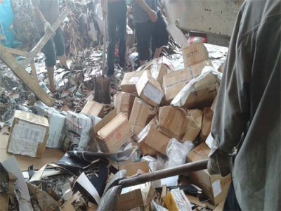 东莞石排镇不合格电子产品销毁公司地址