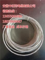 ZA-YGGP铜网屏蔽硅橡胶电缆ZA-KGGP