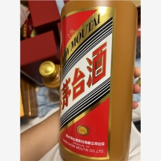 丹东市生肖茅台空酒瓶回收性价比高的