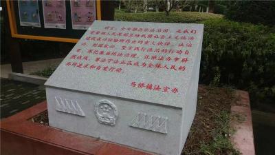 阜阳校园石雕塑厂家电话