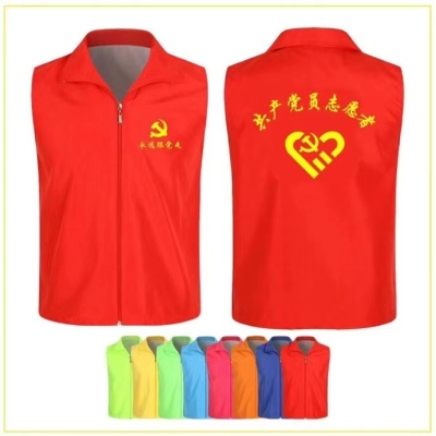 沙田镇工作服保安服定做厂家