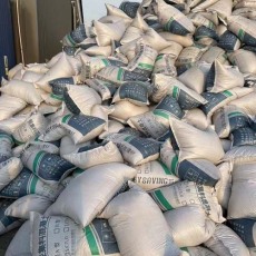 泰州B型轻集料混凝土可按需定制