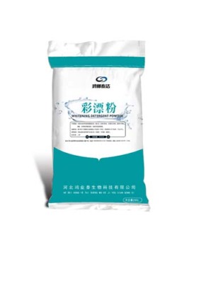 河南洗衣强力彩漂粉批发厂家