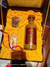 双城区长期路易十三酒瓶回收价格增长