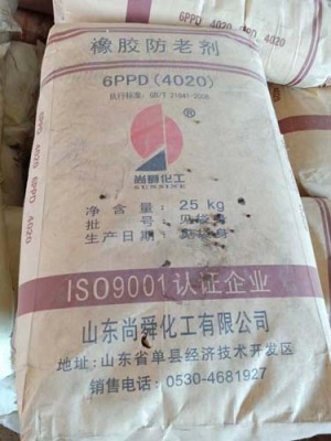 漳州大量回收过期氧化锌价格