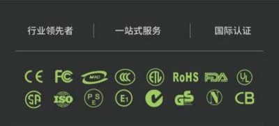 芜湖做REACH认证检测公司