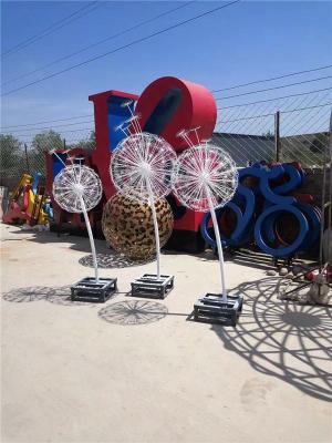 唐山广场不锈钢雕塑厂家