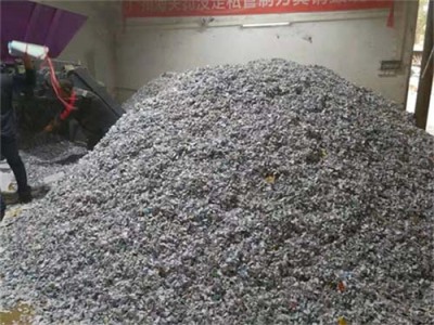 广州电子产品销毁公司