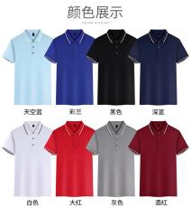 石碣鎮(zhèn)工作服帽子定做廠家