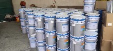 杭州常年回收环氧油漆公司