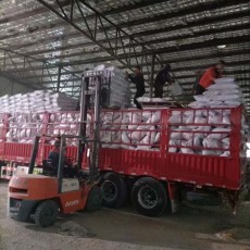 汉中轻集料混凝土供应商