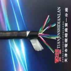 浙江有实力矿用控制电缆MKVV32供货商