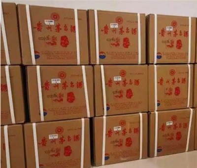 半山回收鸡年1.5l茅台酒近期报价