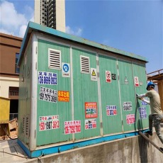 东莞工厂发电机回收多少钱一台