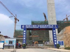 东区街道专业脚手架出租多少钱一套