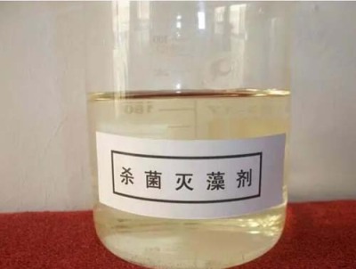 三门峡杀菌灭藻剂批发