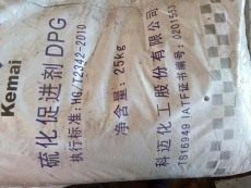 连云港本地回收库存碳酸锂厂家