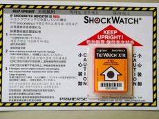 台湾高强度防震动指示标签生产厂家