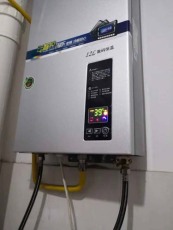 洛阳西工区东北隅热水器维修师傅电话